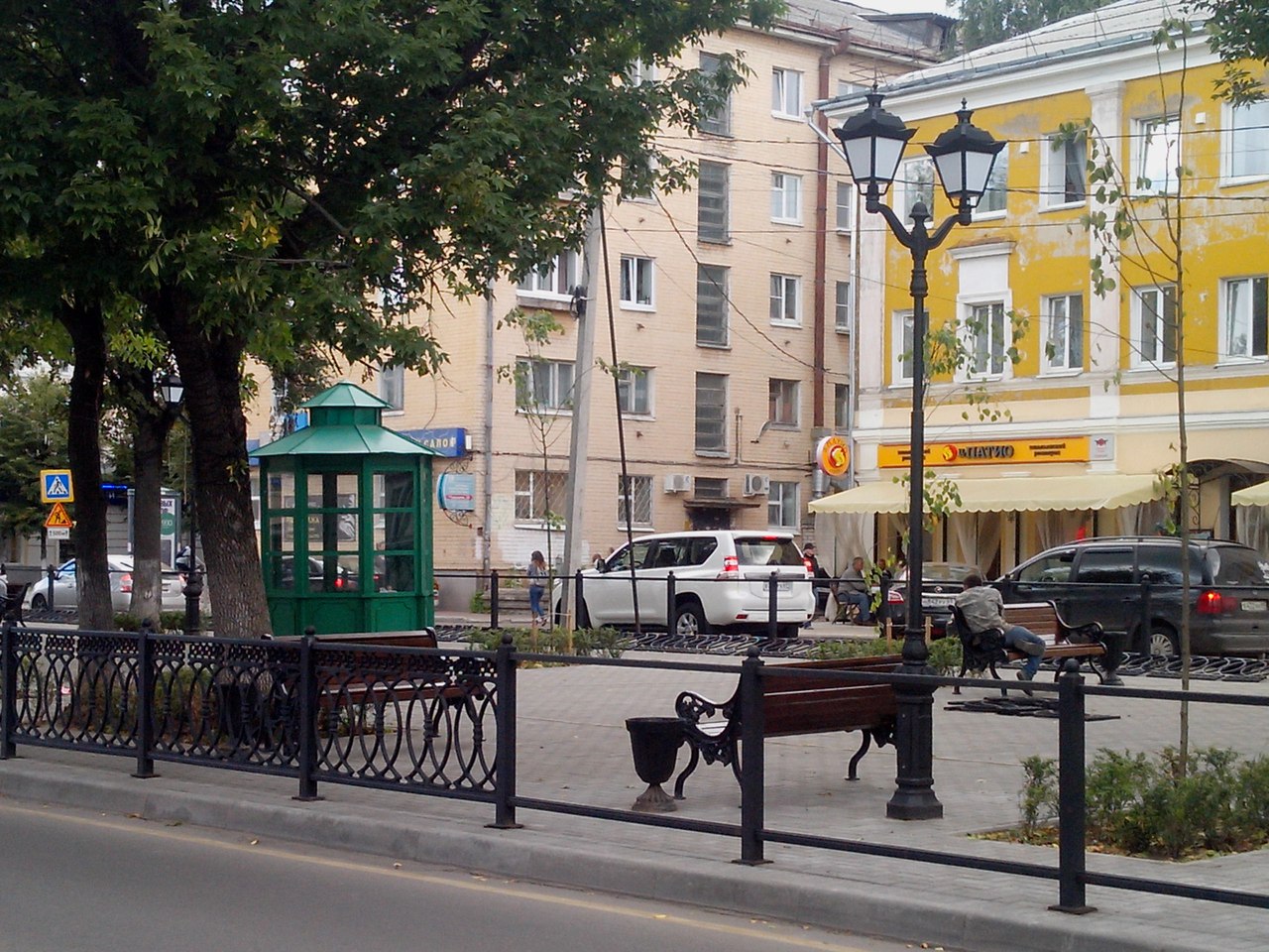 Улица Радищева Тверь