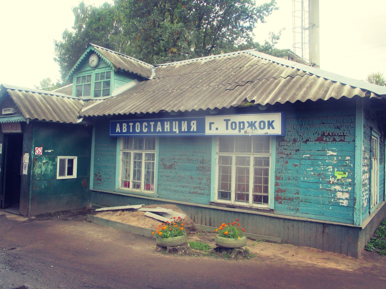 Автовокзал тверь торжок. Автовокзал Торжок. Остановка в Торжке. Г. Торжок автостанция. Автовокзал в Торжке на карте.