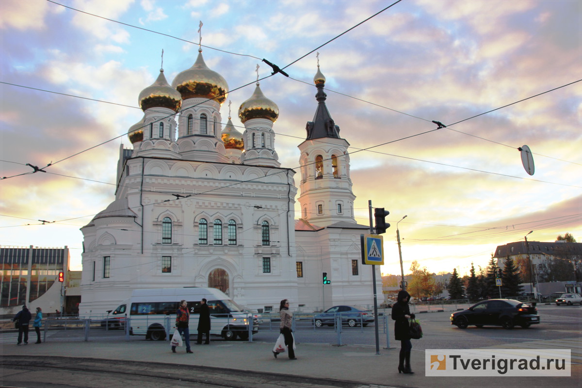 Храм Александра Невского Тверь