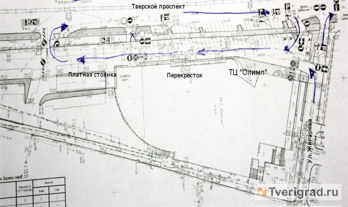 Схема движения тверь площадь гагарина