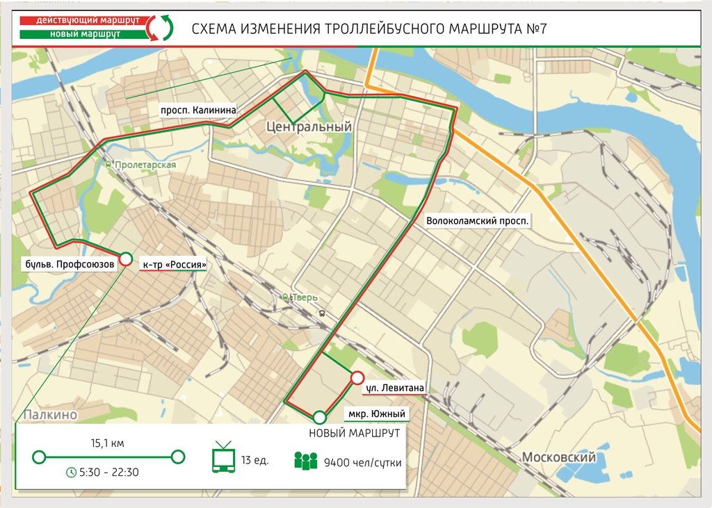 Карта твери построить маршрут