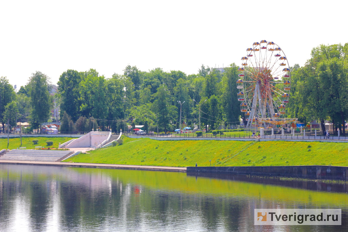 Аттракционы в Городском саду Твери будут работать по новому графику |  Твериград