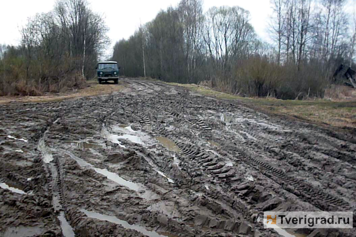 Деревня бездорожье. Пустырь в деревне. Фото пустырь в деревне.