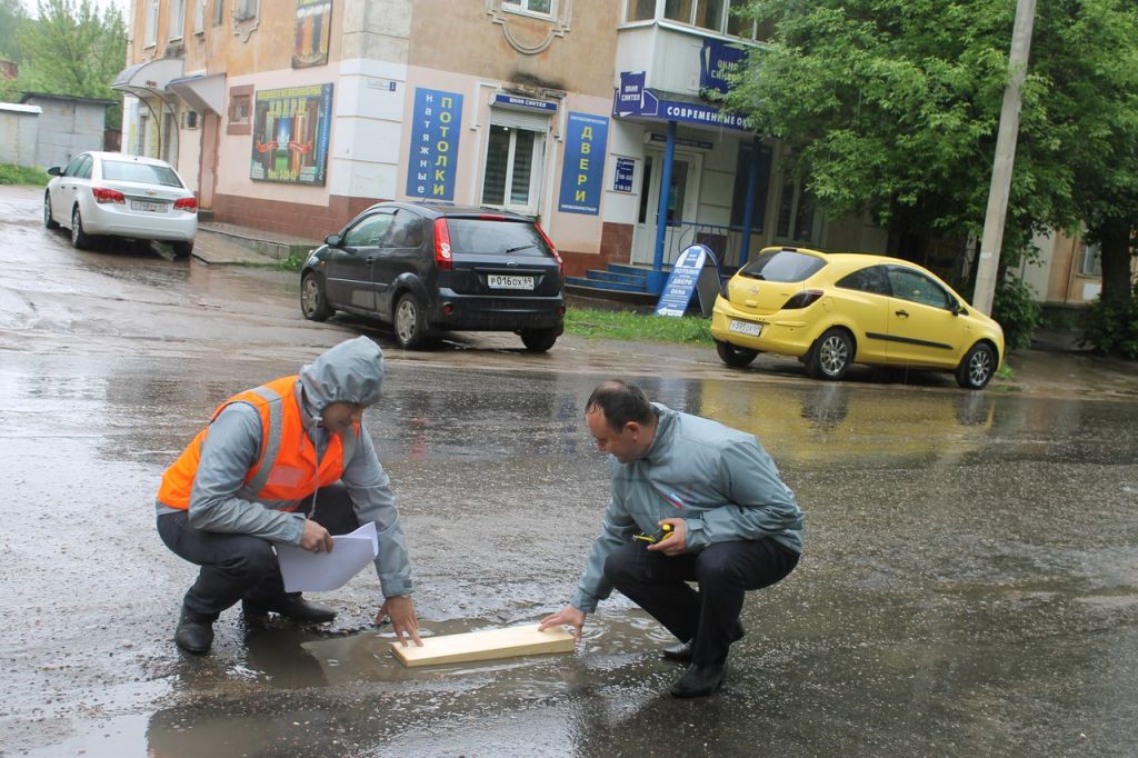 Погода ржев сегодня завтра. Погода Ржев сегодня. Погода Ржев на неделю. Погода Ржев на 14. Погода в Ржеве на 10.