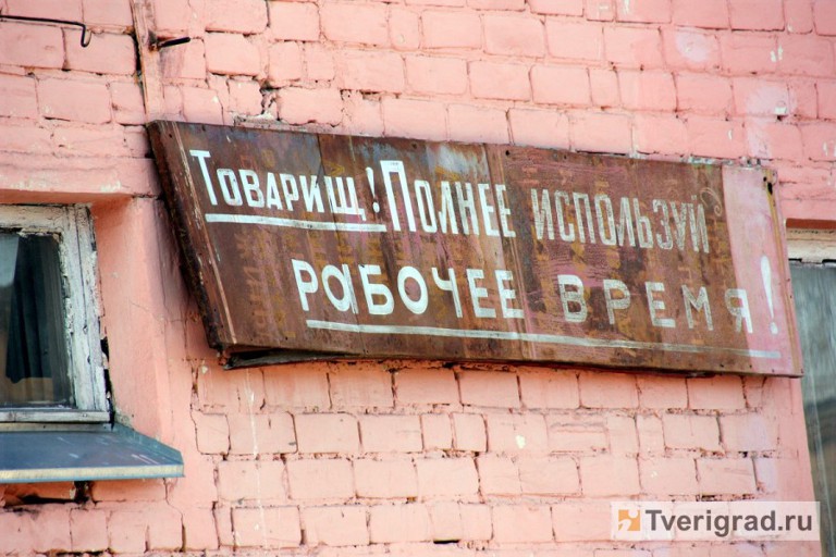 в твери какая средняя зарплата. Смотреть фото в твери какая средняя зарплата. Смотреть картинку в твери какая средняя зарплата. Картинка про в твери какая средняя зарплата. Фото в твери какая средняя зарплата в твери какая средняя зарплата. Смотреть фото в твери какая средняя зарплата. Смотреть картинку в твери какая средняя зарплата. Картинка про в твери какая средняя зарплата. Фото в твери какая средняя зарплата