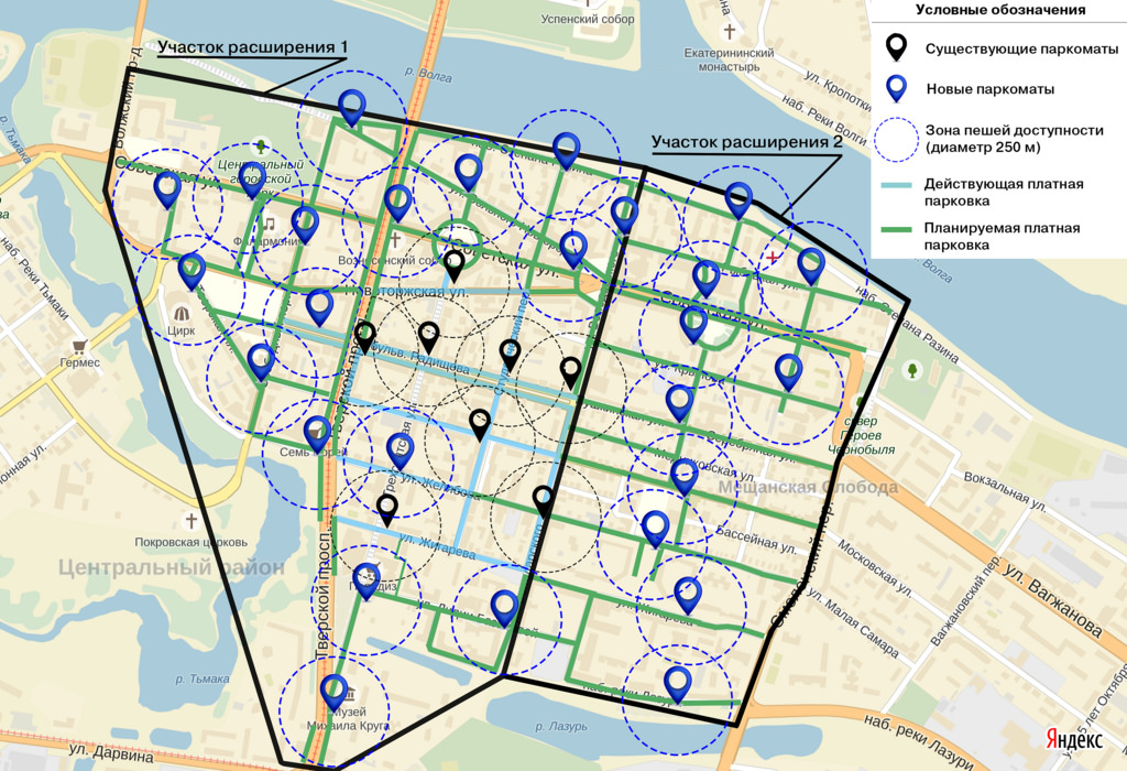 Парковка тверь. Зона платной парковки Тверь. Зона платной парковки в центре Твери. Схема платной парковки в Твери. Карта платных парковок Твери.