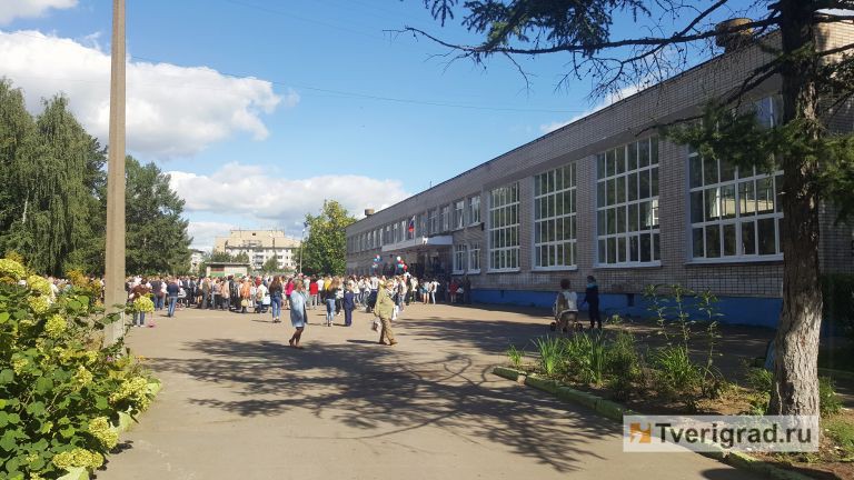 Школа 43 белгород фото