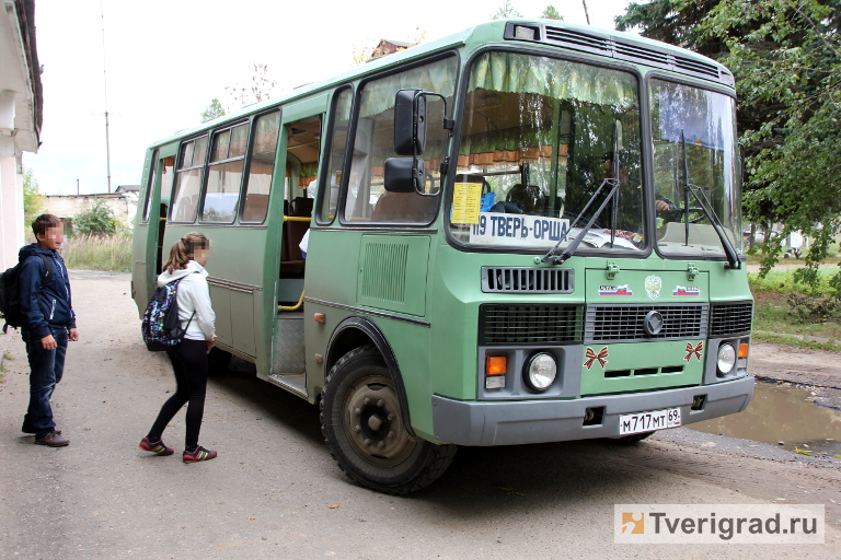 Автовокзал орша тверь. Орша Тверь. Автобус Орша Тверь. Автобусы Тверь старые.