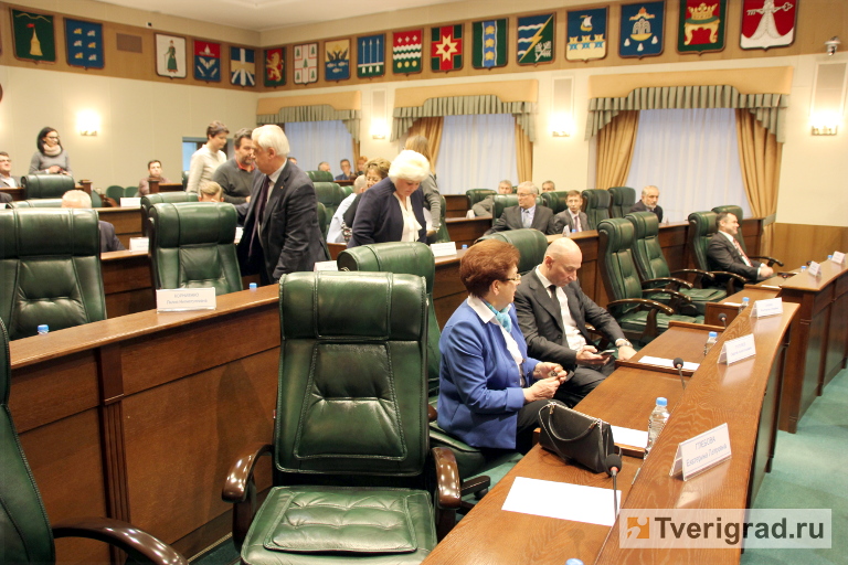 праздничное собрание. законодательное собрание тверь. депутаты тверского законодательного собрания. собрание депутатов россии. заксобрание тверь.