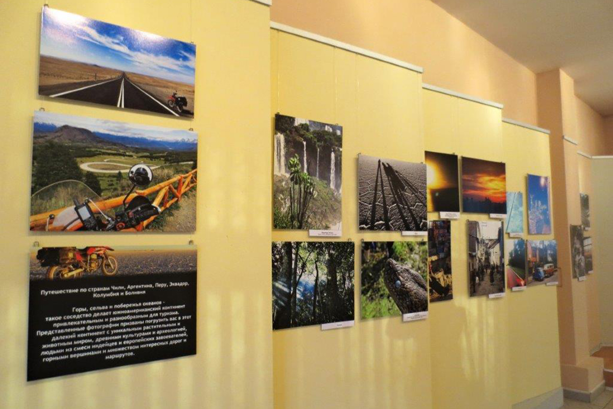 Проект выставка фотографий. Фотовыставка. Фотовыставка. Фотовыставка тверь выставочный зал фото. Выставка фотографий.