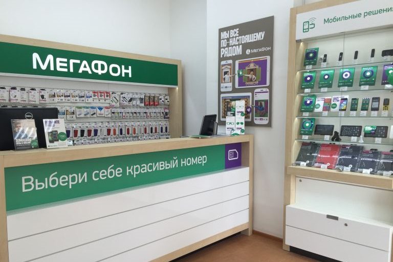«Мегафон» подвел итоги работы в Тверской области за 2016 год