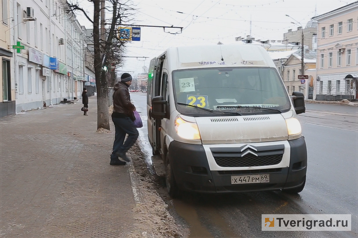 Отклонение от курса: в Твери маршрутка №23 возит пассажиров по своим  правилам | Твериград