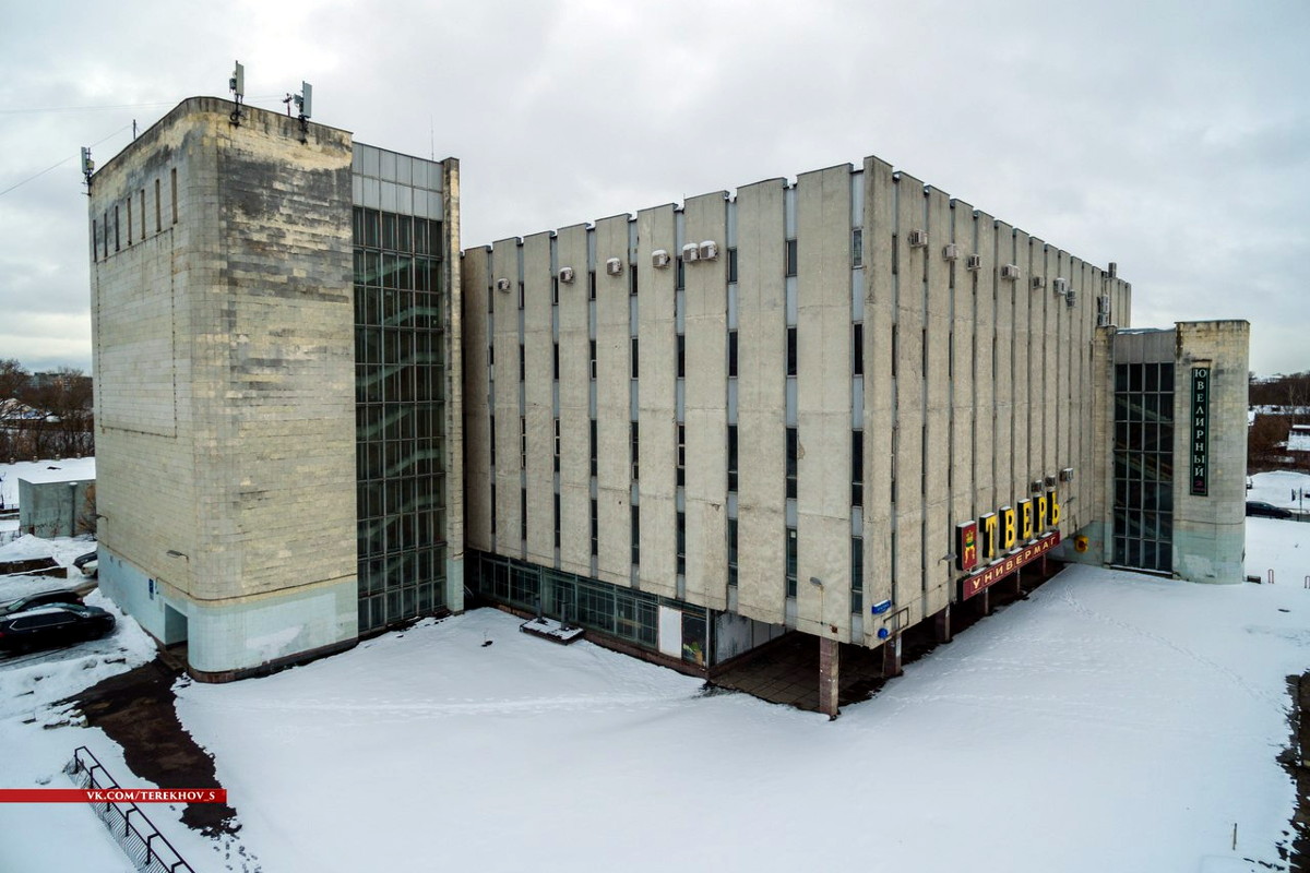 Фото бастилия солнечногорск