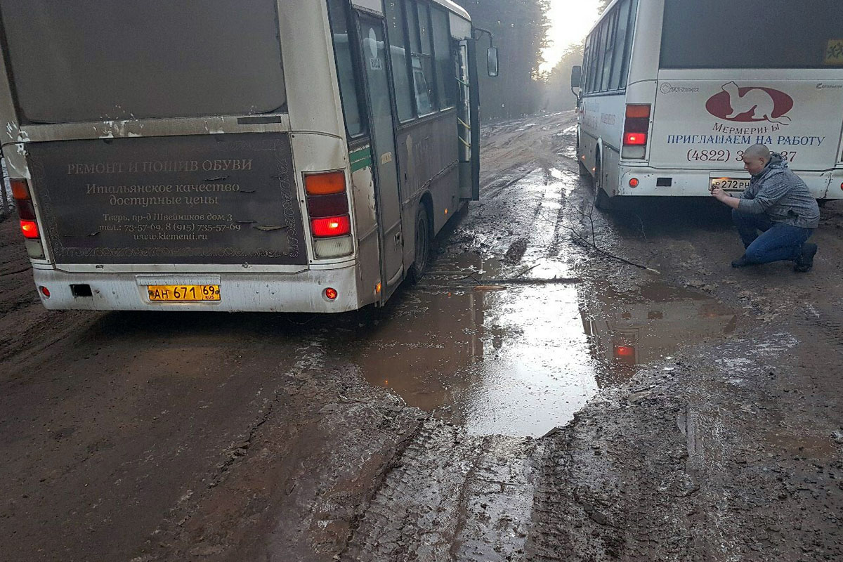 В Тверской области бездорожье отрезало от внешнего мира жителей 15 деревень  | Твериград