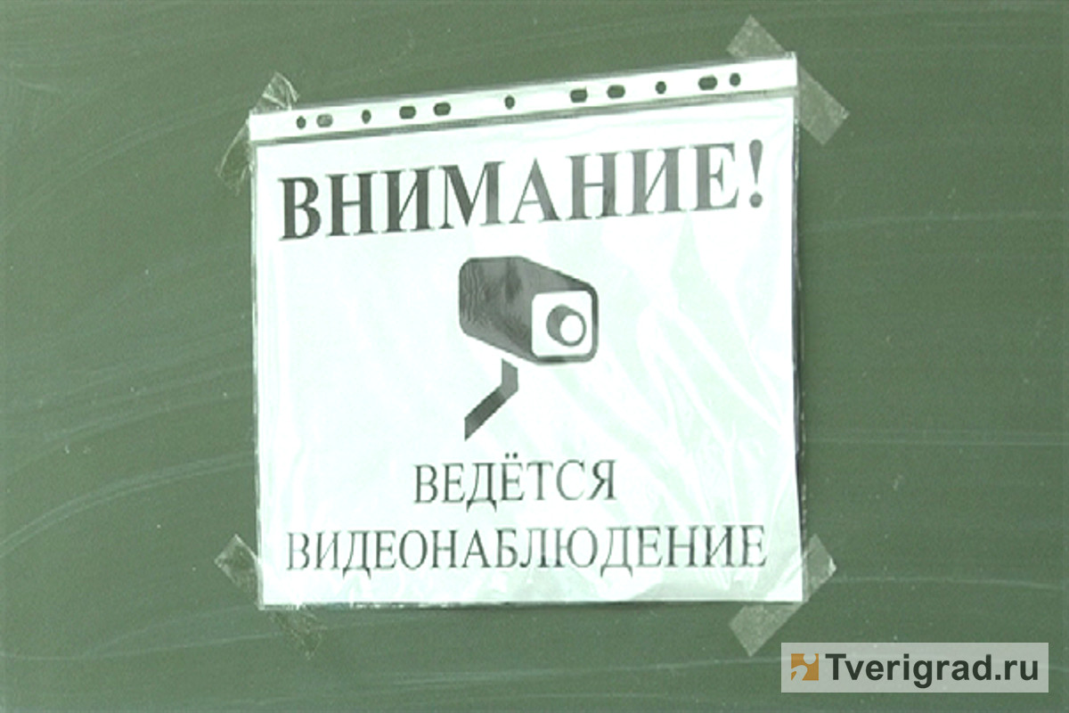 заявление о снятии с регистрационного учета в фсс