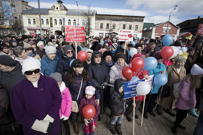 Погода в кимрах на неделю. Кимры люди. Митинги в Кимрах. Кимры атак. Город Кимры люди.