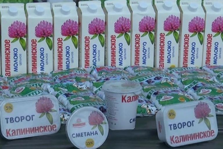 Зао калининское тверь. Продукция ЗАО Калининское Тверь. Калининское молоко. Молоко ЗАО Калининское. Молочная продукция Калининское.