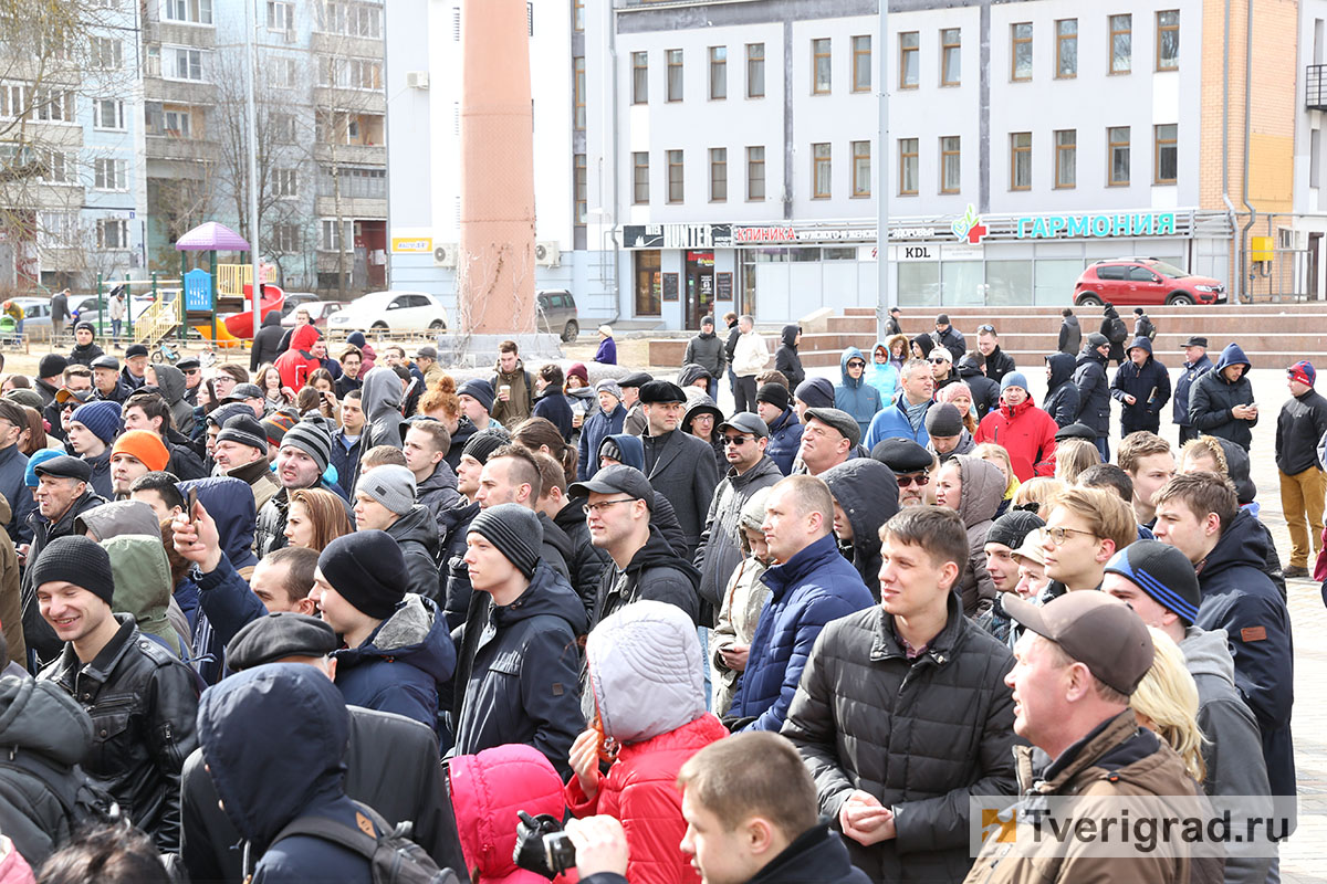 Митинг в твери. Площадь славы митинг. Несанкционированный экологический митинг. Митинг в Твери сегодня.