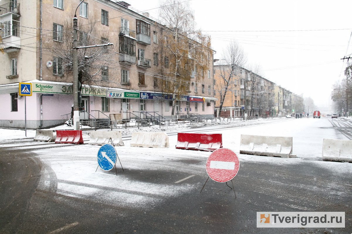 Гаи тверь волоколамский