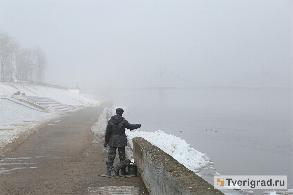 тверь, туман, волга, памятник рыбаку