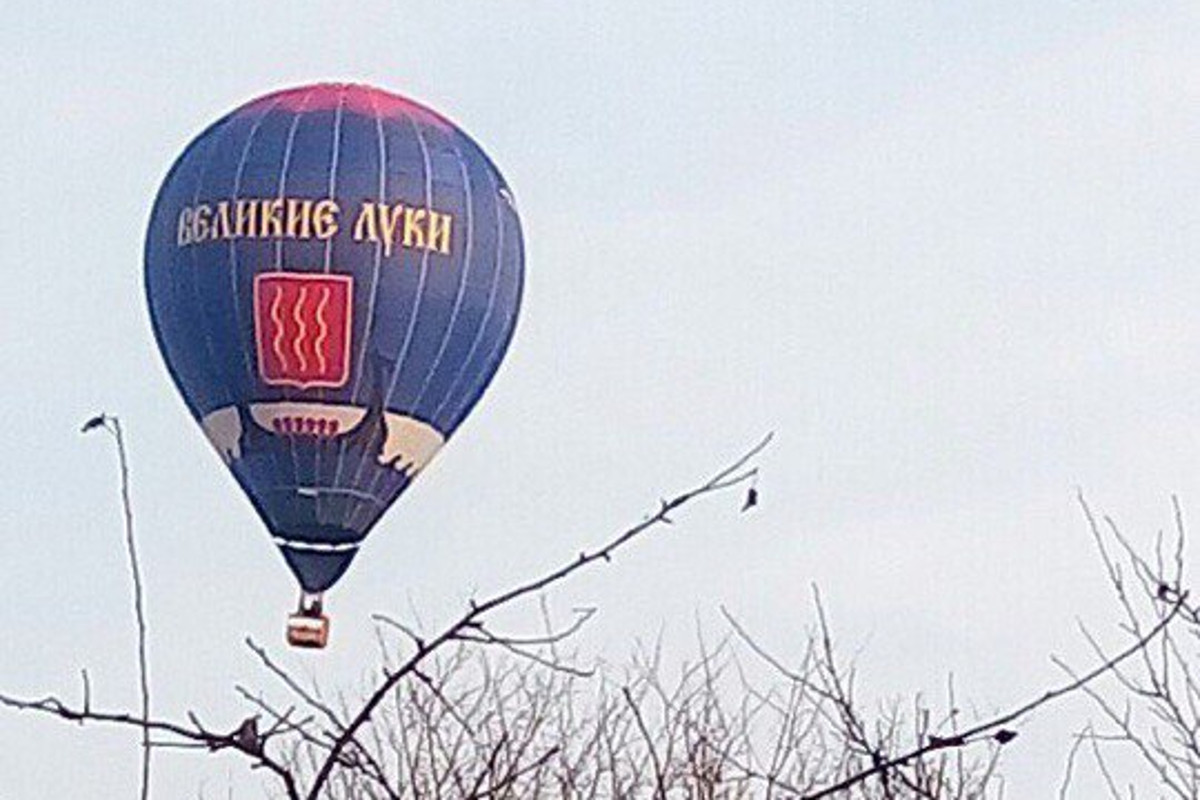 Воздушные шары тверь полеты. Полет тверь. Моршанск донское аэропорт. Дом с шаром тверь. Полет тверь.