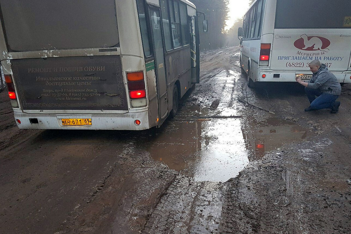 Автобус застрял