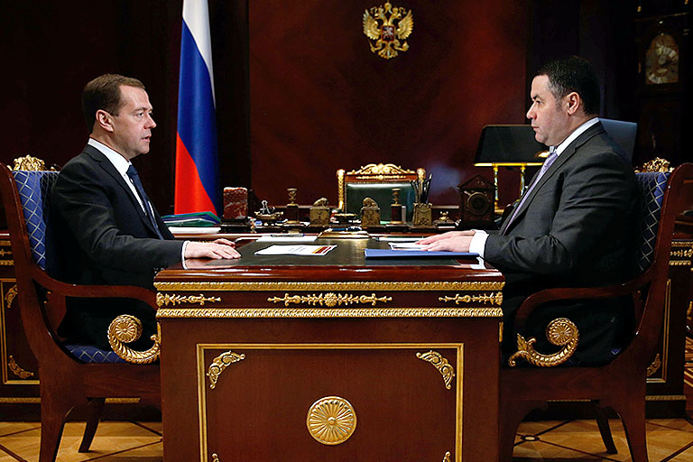 Медведев и Руденя