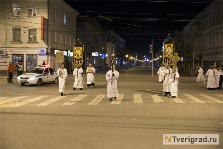 В Твери в связи с Пасхой перекроют центр города  Твериград