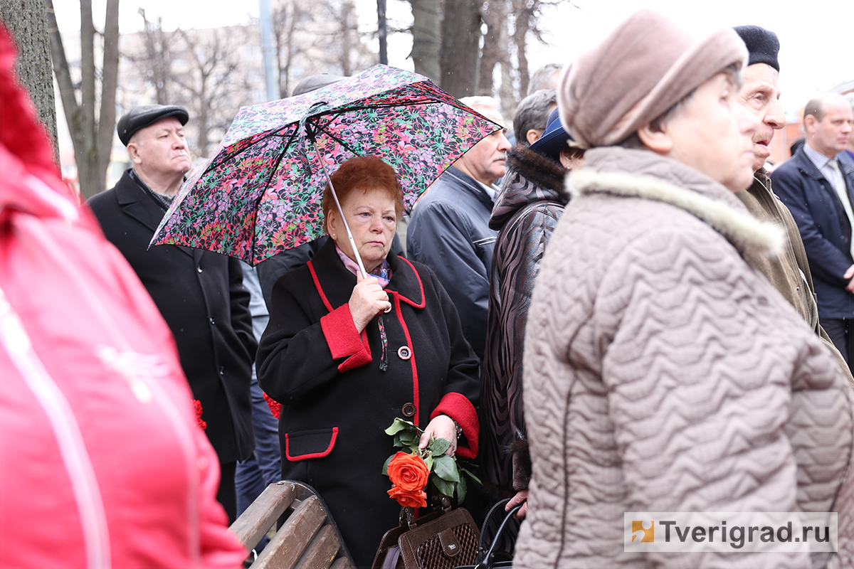 В Твери почтили память жертв Чернобыльской катастрофы