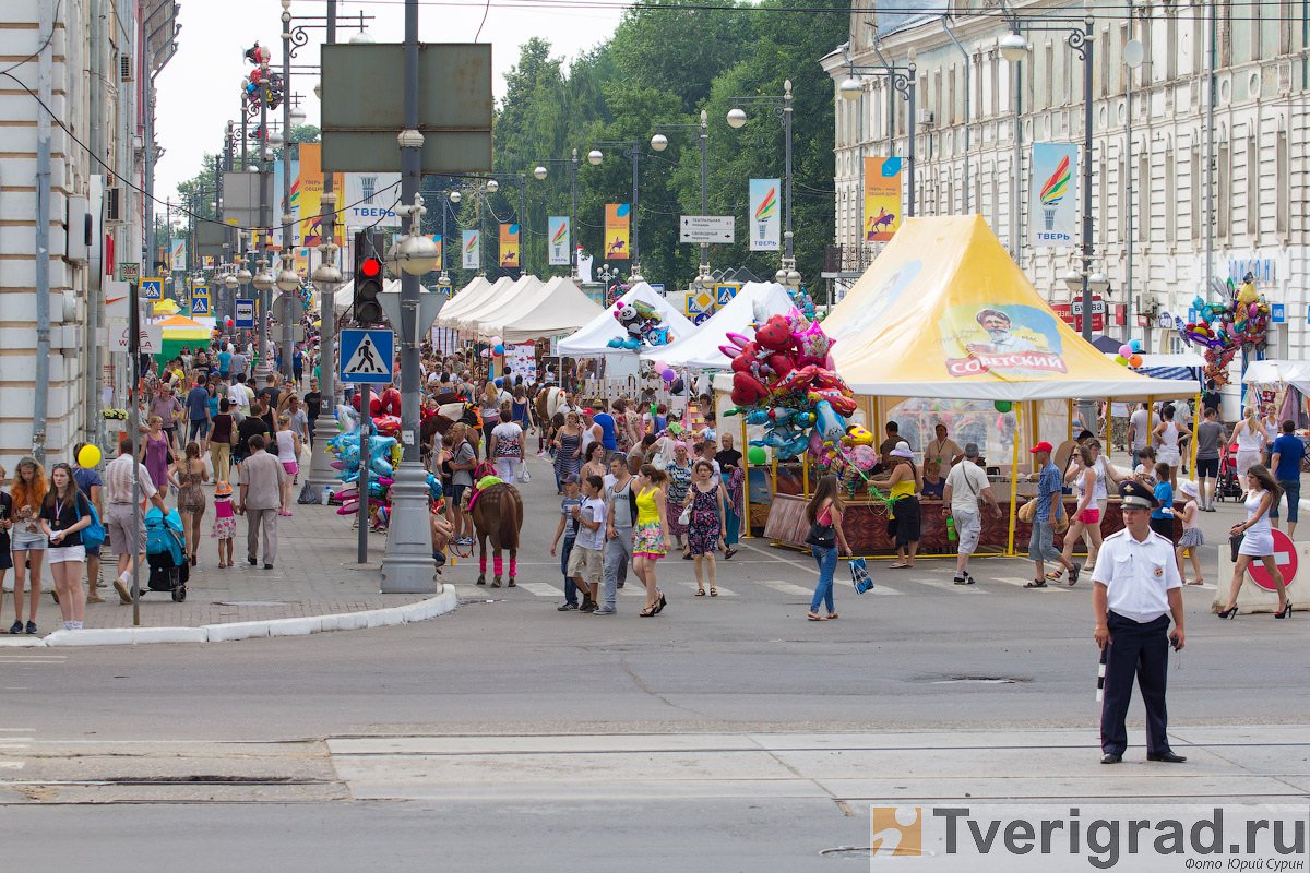 Календарь событий Тверской Городской Думы