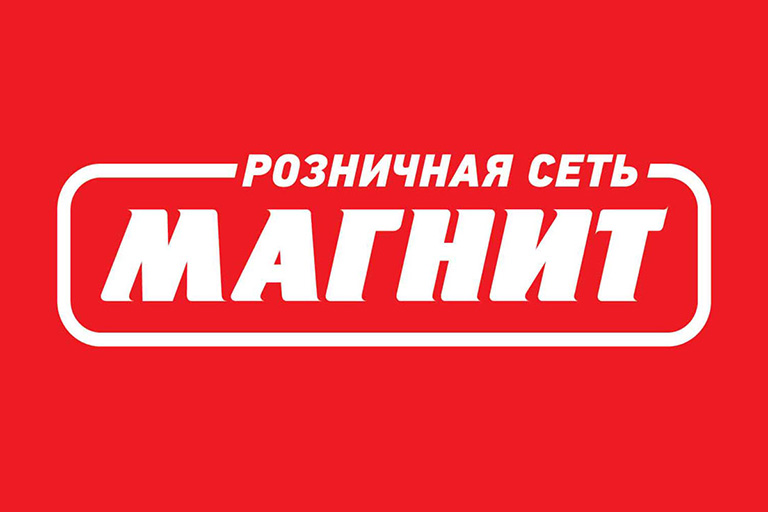 Семейный магнит картинка