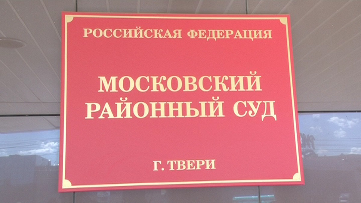 Южная управляющая компания. УК Южная. УК Южная Тула. УК Южная управляющая компания Тула. УК Южный в Твери руководитель Елкина.