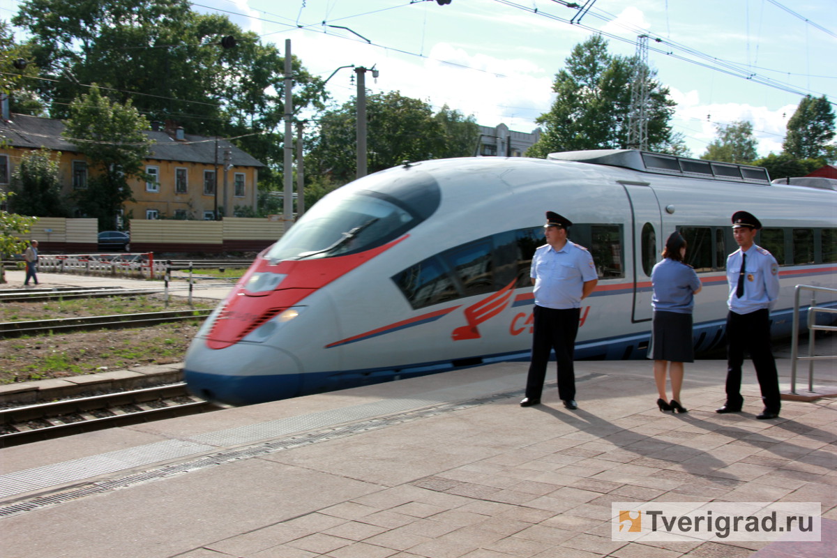 Сапсан Москва — Тверь: ж/д билеты от 1068 р., расписание и …