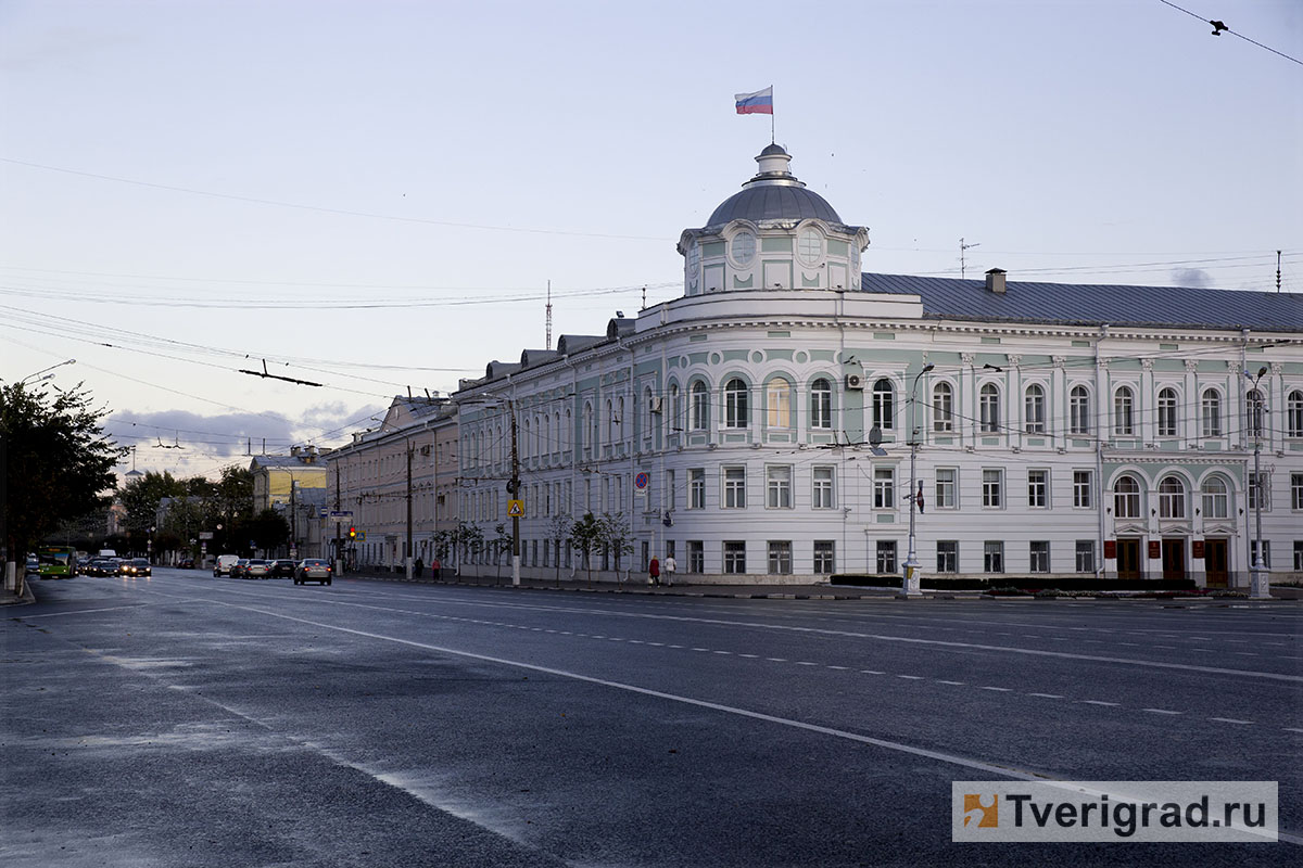 Правительство твери фото