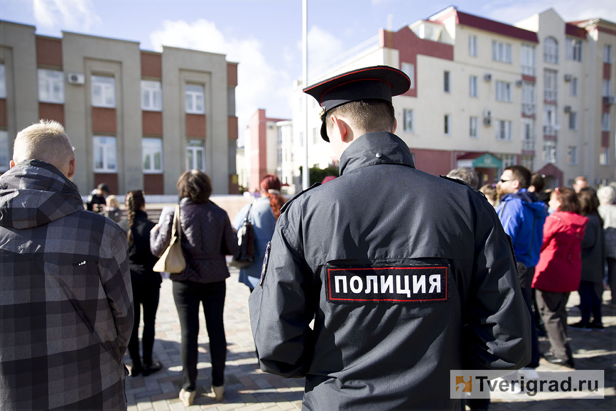 В полиции рассказали, куда жителям Твери обращаться в случае преступления.  | Твериград