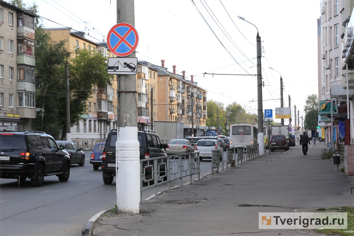 парковка на Волоколамском проспекте