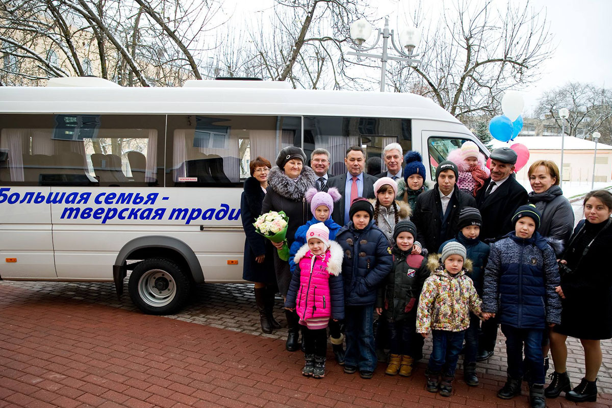 В Госдуме предложили бесплатно выдавать машины многодетным семьям |  Твериград