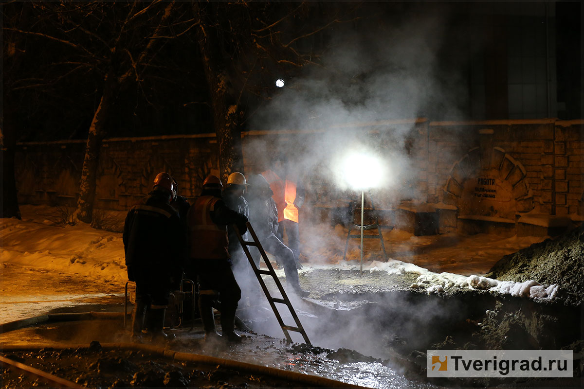 В дома Заволжского района Твери вернули отопление после масштабного прорыва  теплотрассы | Твериград