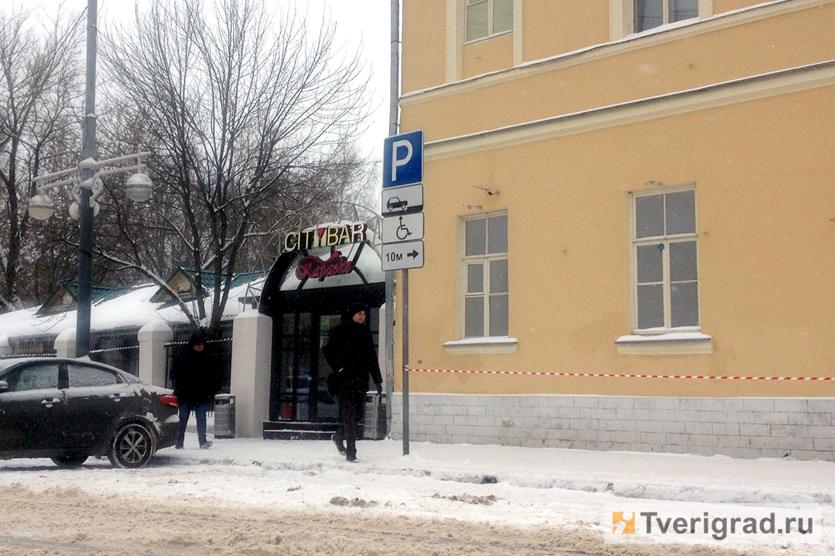 «Сити» жив: популярное в Твери заведение остается в Доме офицеров минимум  на год | Твериград