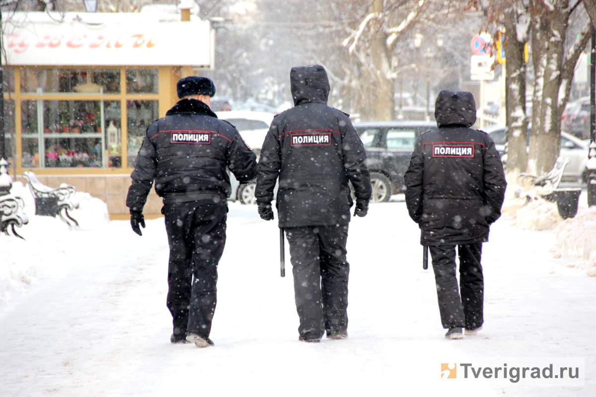 Жителей Твери просят немедленно сообщать в полицию о преступлениях и  происшествиях | Твериград