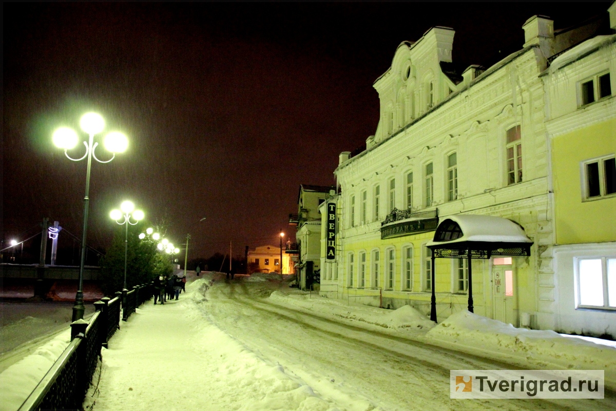 Москва тверская область