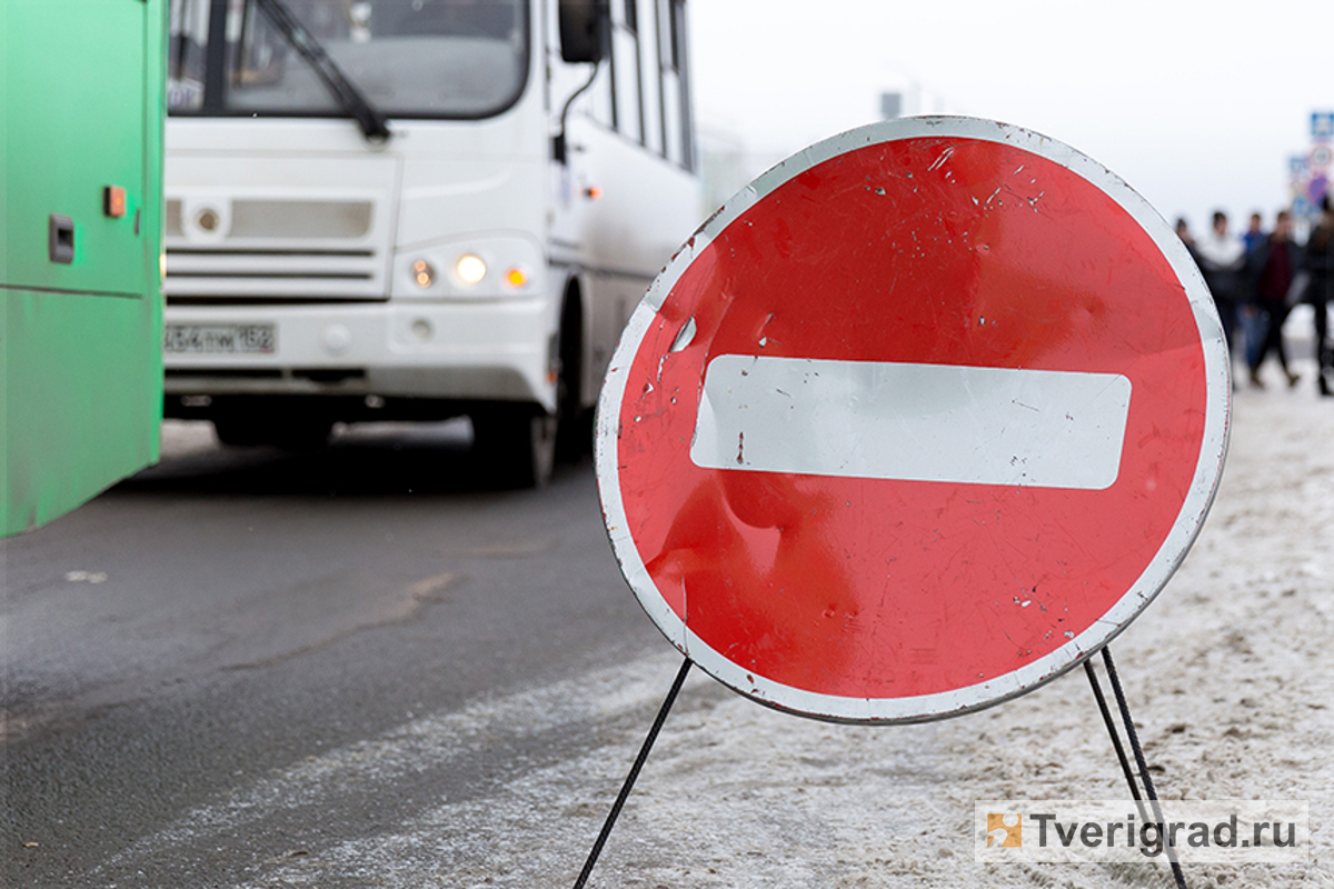 Движение по Петербургскому шоссе в Твери будет перекрыто до 18 февраля |  Твериград