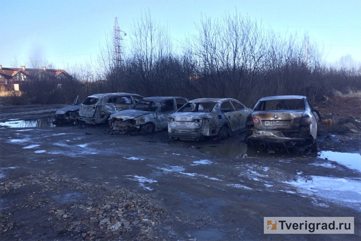 Погода в брусилово тверь. Машины сгорели в Брусилово. В Твери сгорело 5 машин.