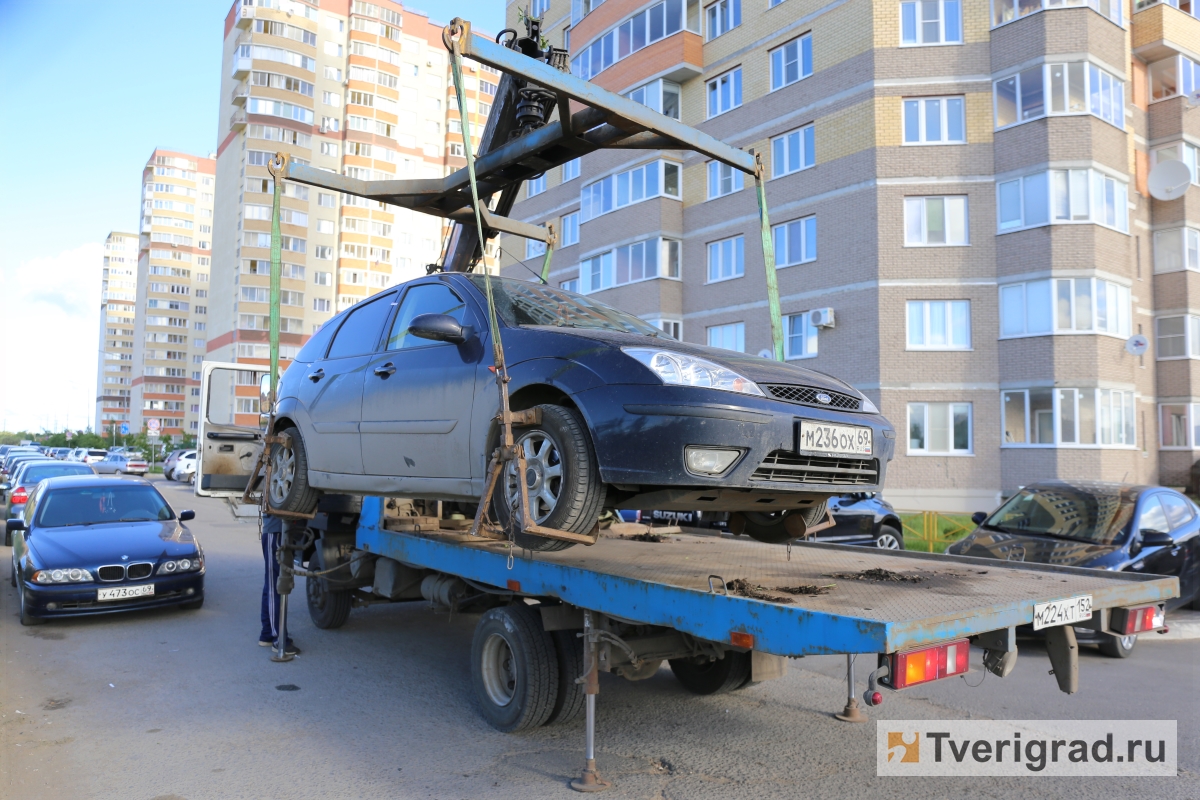 Тотальная зачистка: в Твери из дворов массово эвакуировали автомобили,  мешающие проезду спецслужб / видео | Твериград