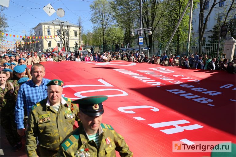 Запад о бессмертном полку