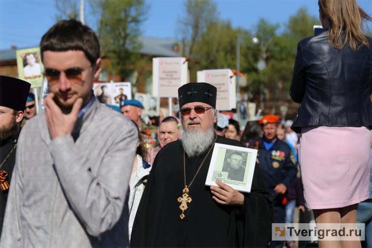 Найти солдата в бессмертном полку