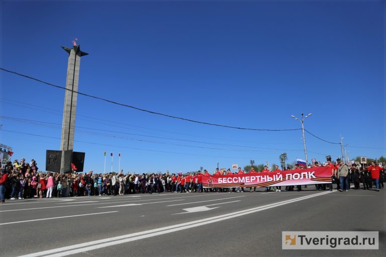 Сми о бессмертном полку