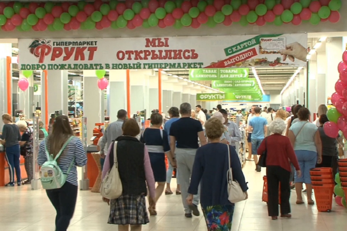 Порядок тверь. Супермаркет порядок Тверь. Открытие гипермаркета на Южной. Открытие гипермаркета Елецкий микрорайон.