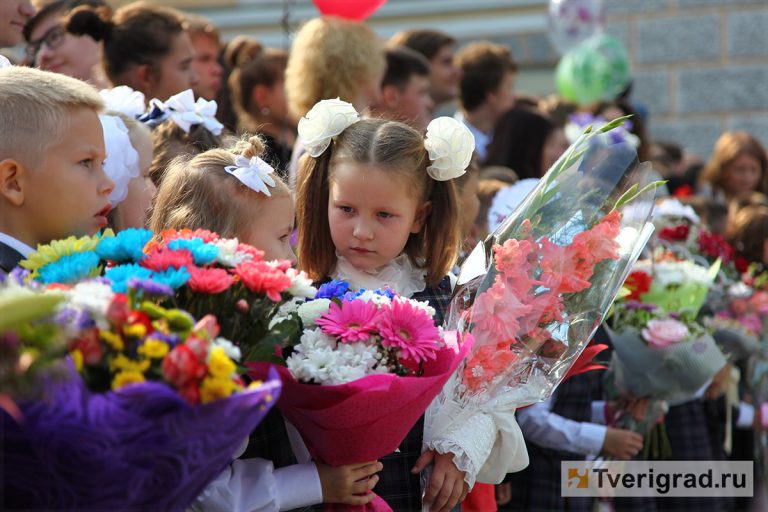 Первый Школьный Новый Год Первый Школьный Новый Год