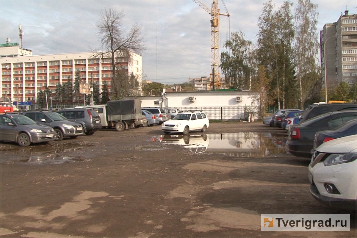 В два раза расширив зону платной парковки, тверские чиновники вновь  оставили бесплатные местечки для себя любимых | Твериград